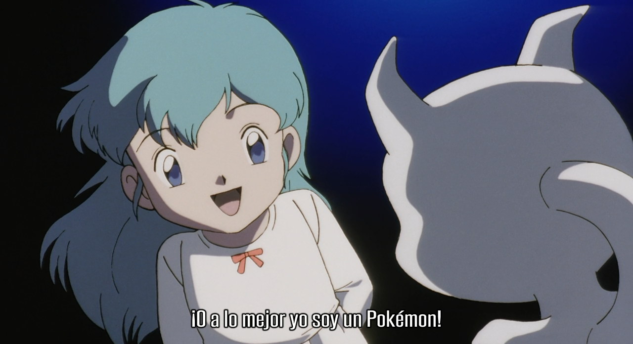 Pokémon. Mewtwo contraataca. (Dokusai)